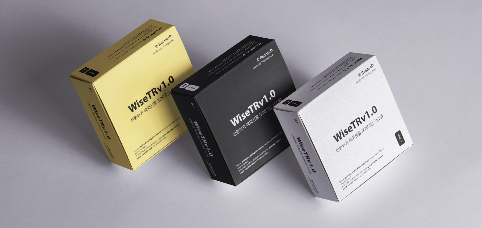 WiseTR v1.0 이미지